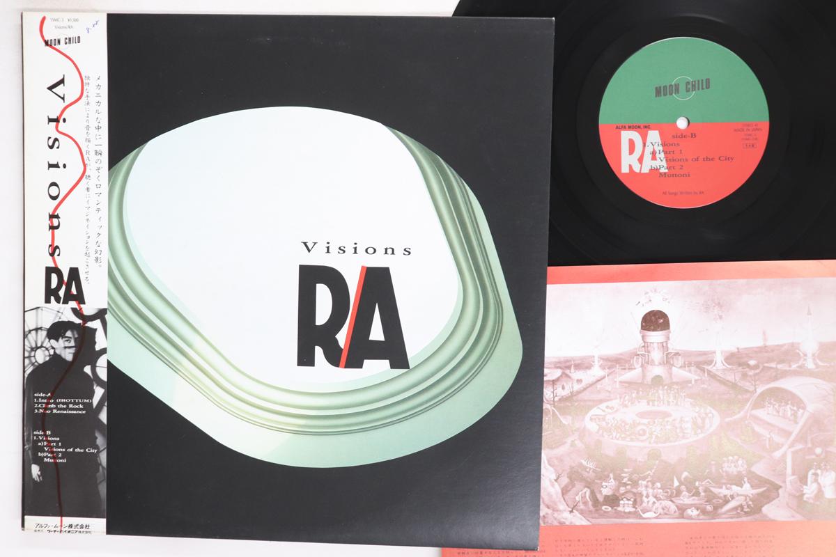 

LP Record RA Visions 15MC3PROMO MOON CHILD 1985 Japan Obi Japanese PopRock Used