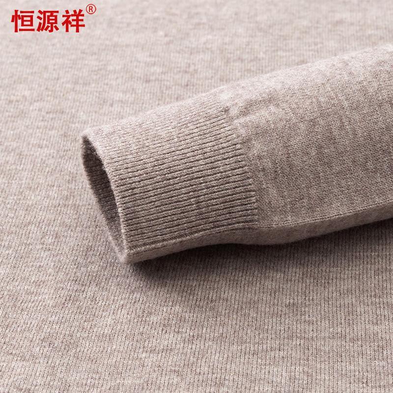 Hengyuanxiang Men's Pure Wool Round Neck Pullover Sweater