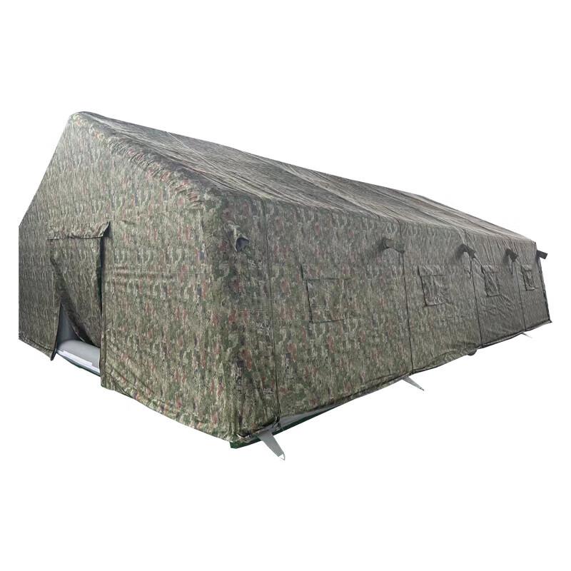 Shalang 120sqm Starry Sky Camo Inflatable Tipi Tent