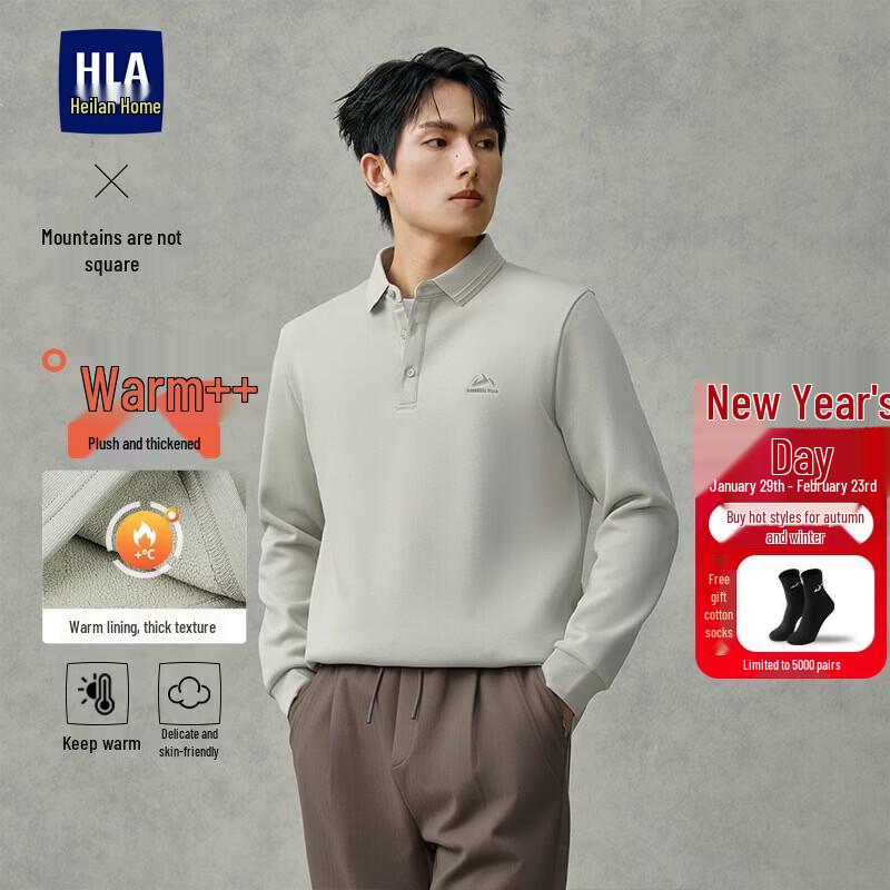 HLA Men's Fleece-Lined Loose Fit Winter Polo Shirt