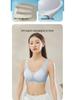 Aurora Wind Seamless Quick-Dry Ice Silk Cooling Teardrop Bra - Nude, Light & Breathable