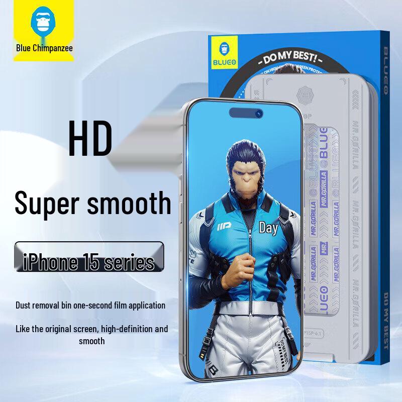 Blue Ape Tempered Glass Screen Protector with Dust-Free Applicator