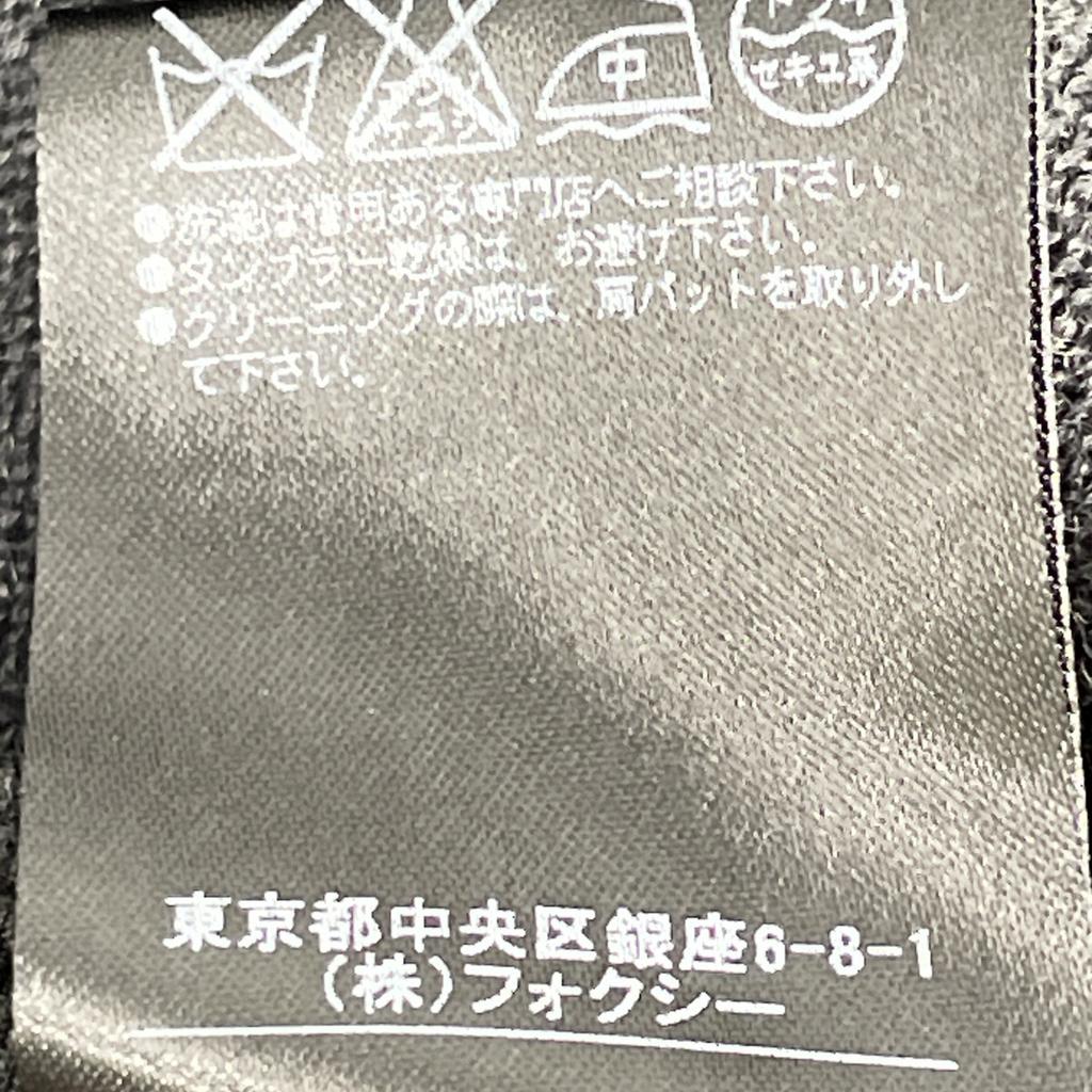 FOXEY 26052 Gray Nylon Skirt and Wool Knit Dress Dress 38 grayUsed