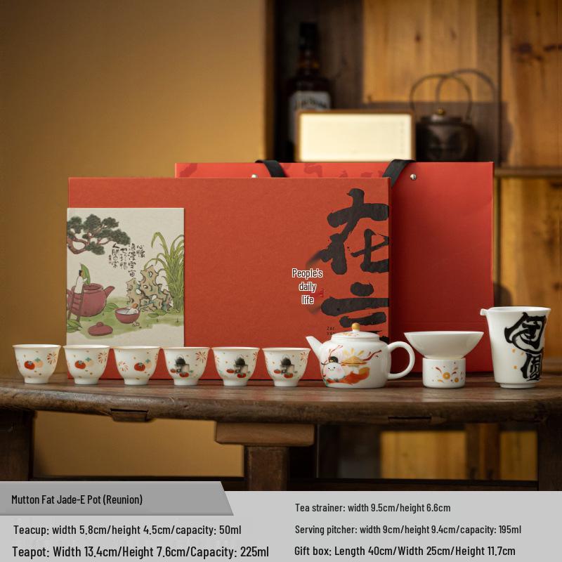 Jade Sheep Fat Porcelain Tea Set: Gaiwan, Gong Dao Bei, Teacup, Teapot.