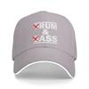 Drum and Bass Sun Baseball Cap  Summer Trendy Trucker Hat For UnisexTeens Outdoor Sport Baseball Caps