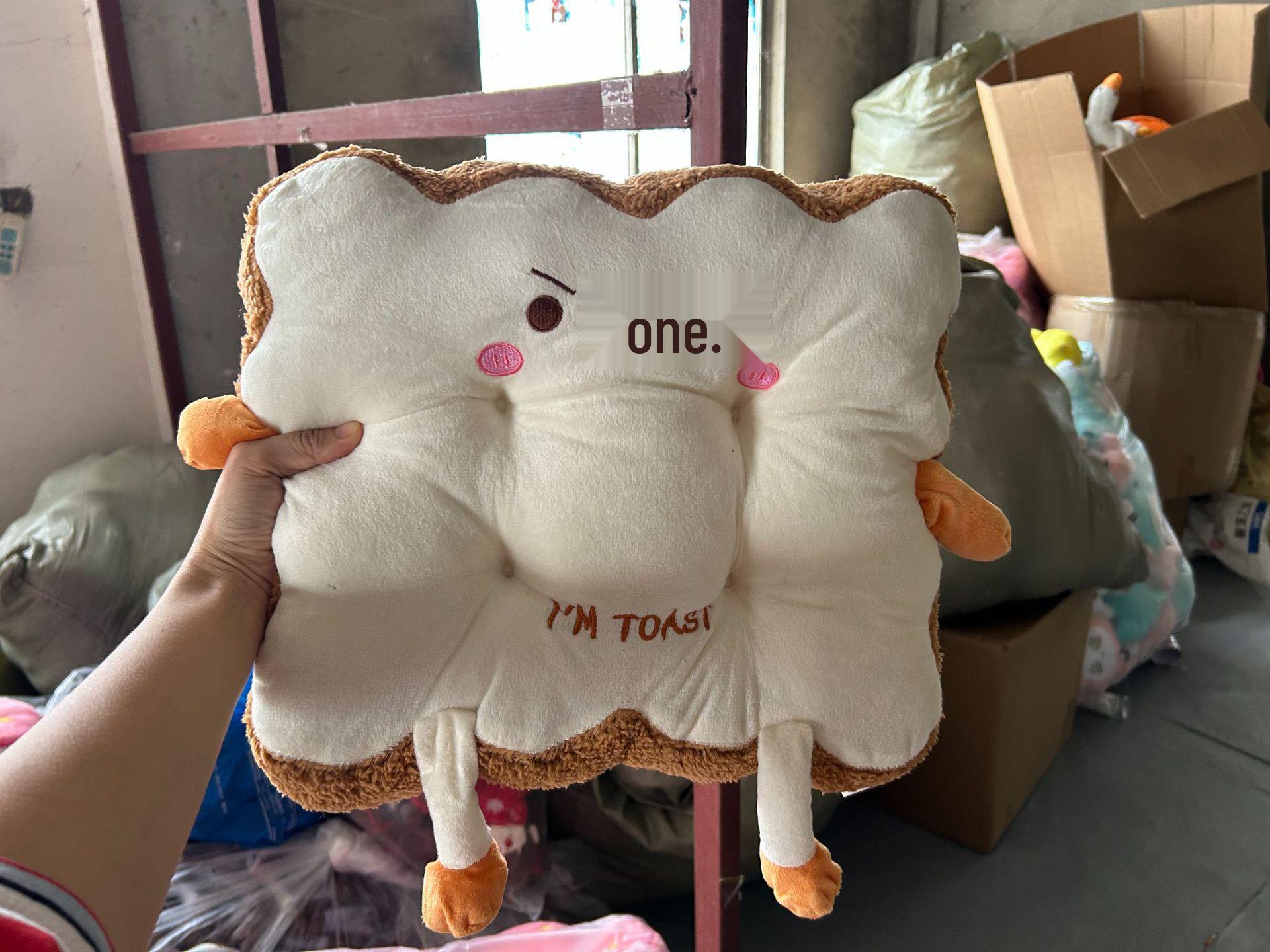 

Ergonomic Classroom Seat Cushion for Long Sitting, Stress Relief & Comfortable Support 40x38x6