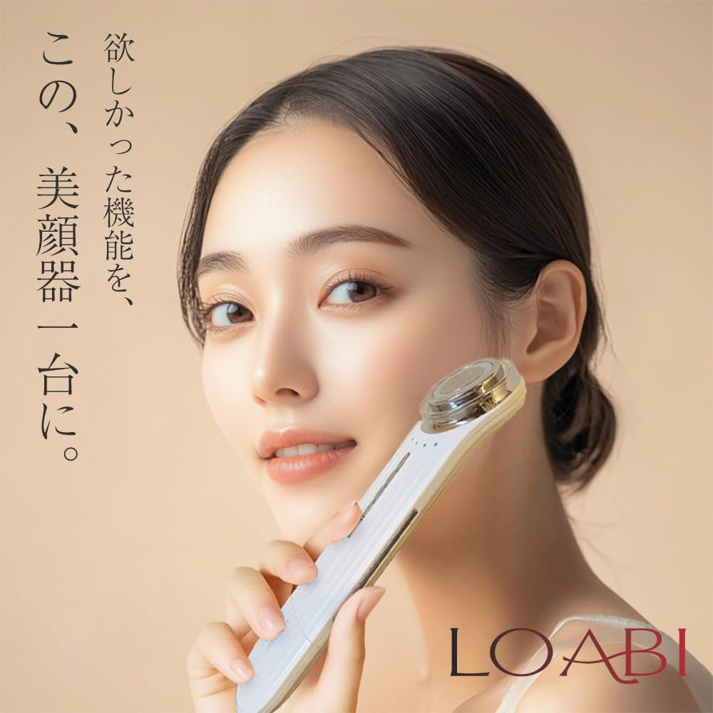 LOABI Gesichtsschönheitsgerät Lift Up EMS Ultraschall Wasserpeeling Poren Porenpflege Gesichtswäsche Augen Augengesichtsgerät Nitena Nitena