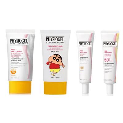 [Physiogel] Red Soothing AI Sensitive Krem przeciwsłoneczny UV Advanced 4 rodzaje SPF50+ PA++++