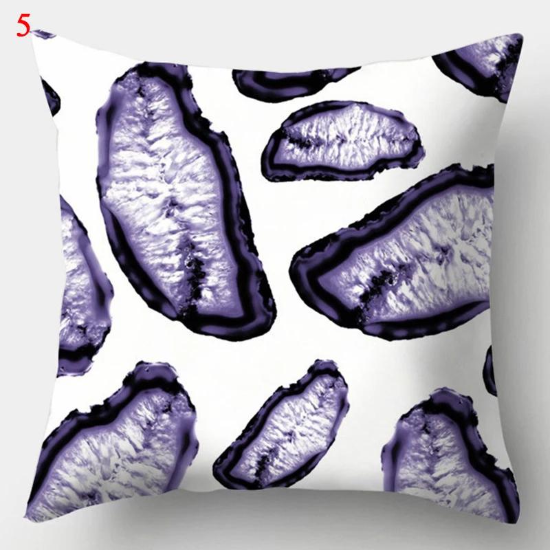 New Purple Geometric Pillowcase Decorative Cushion Cover  Home Sofa Decor Square