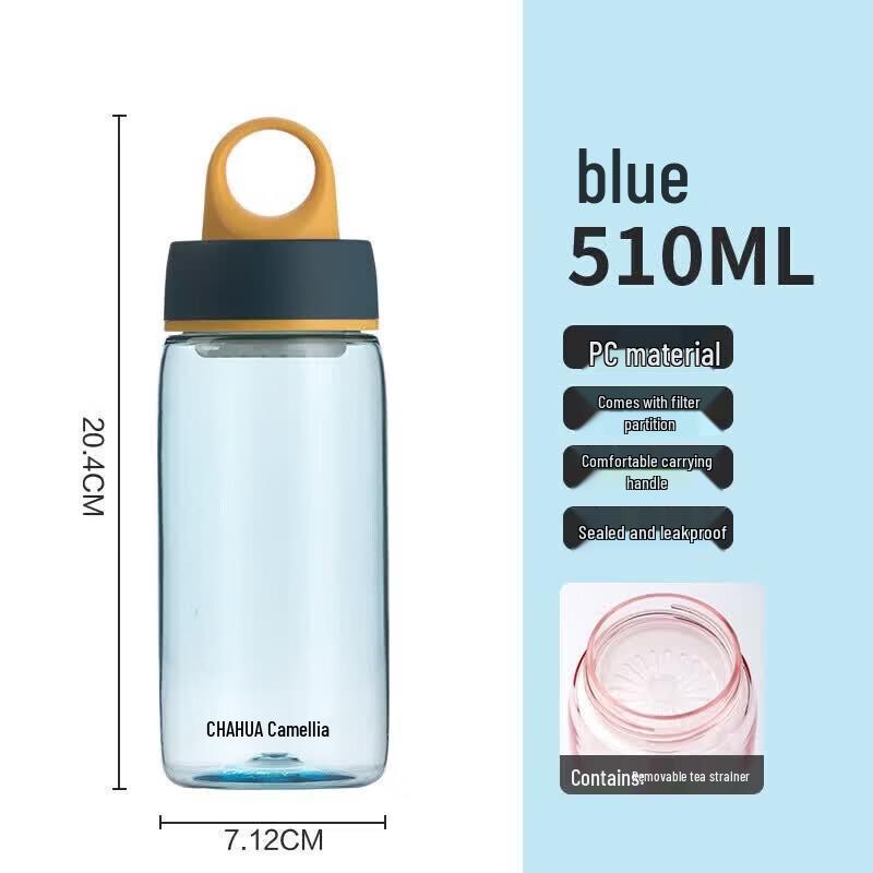 CHAHUA 510ml Portable Round Ring Water Bottle
