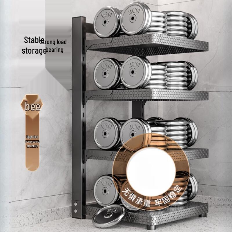 Yunshuang Multi-functional 4-Layer Kitchen Storage Rack