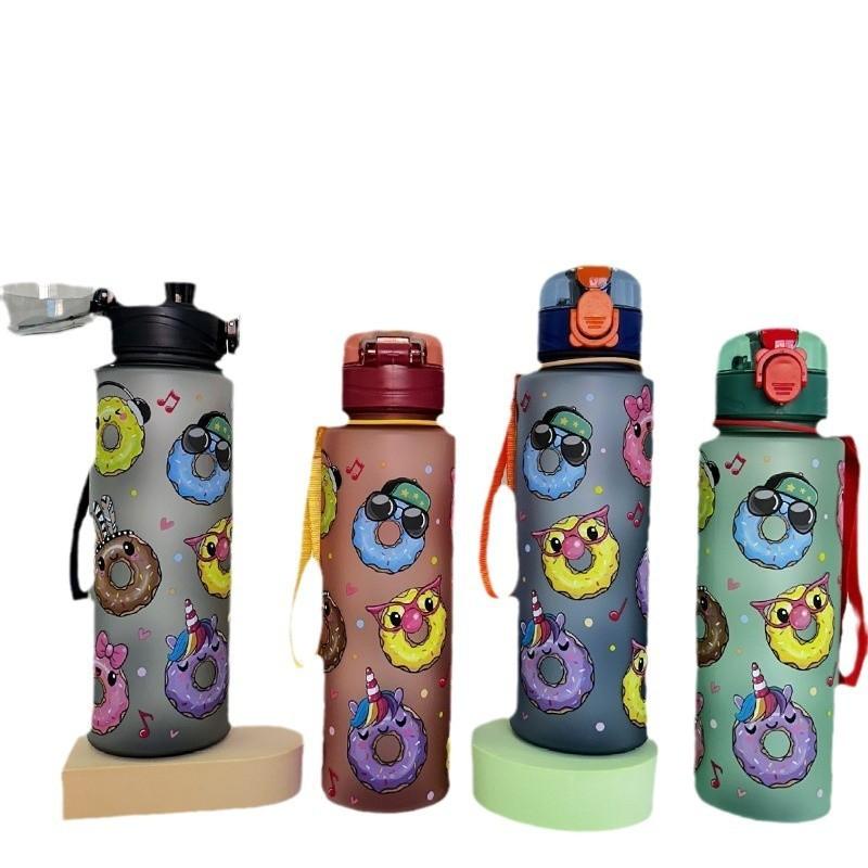 Cartoon Pattern Plastic Water Bottle With Leakproof Seal For Kids And Travel