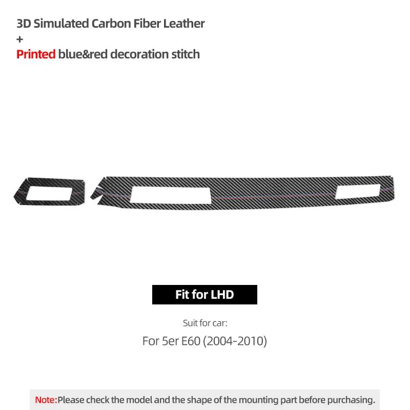 Para BMW Serie 5 E60 2004-2010 Hecho de Alcantara Panel del Tablero Embellecedor de Instrumentos Pegatina de Rendimiento Accesorios Interiores del Coche