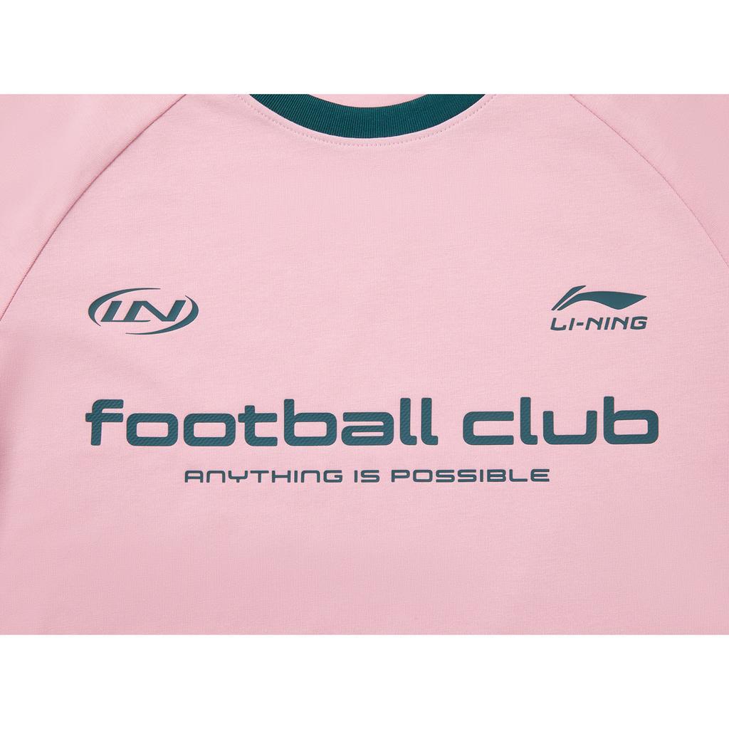 Li Ning Sports Life Collection T Shirt Women's ATSW366-4