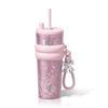 Sidagar 710ml Stainless Steel Reusable Insulated Water Bottle with Portable Travel Coffee Pink Strap, Cup,
