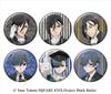 Ensky TV Anime Butler Boarding School Glittery Can Badge 1 H730 X W68 X PET "Black - Arc" Collection, Box, Approx. D128mm, Tin, Paper,