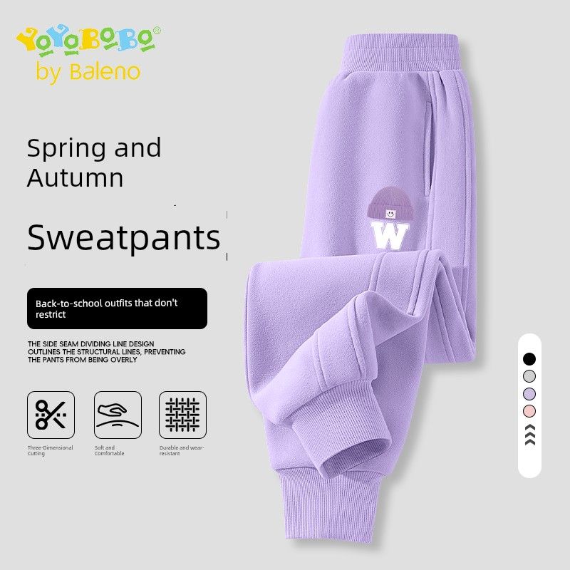 Baleno Ybb Series Girls  Sports Pants, Children s Spring and Autumn Stylish Thin Pants, Girls  Sweatpants for Older Children