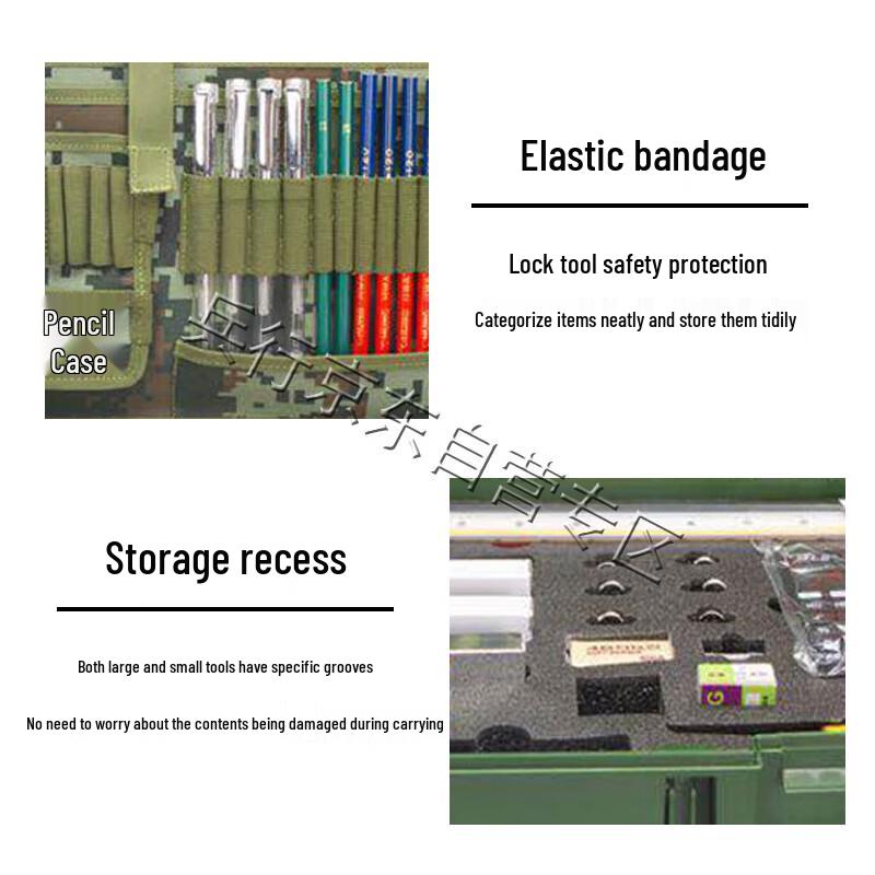 WJXL-ZSBT Portable Tactical Mapping Kit