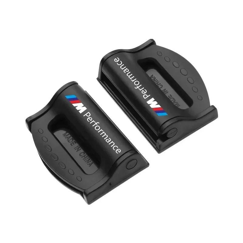 2 ks Klip na přezku bezpečnostního pásu do auta Zarážka pásu Nastavovací klip Pro BMW F30 F10 E90 F20 E46 E60 E70 E39 E36 E87 E92 E91 Z4