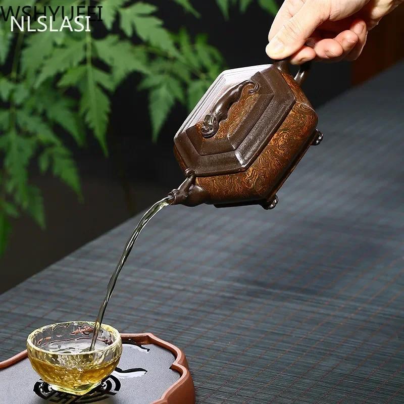Yixing Retro Tea Pot Handmade Boutique Purple Clay Teapots Raw Ore Beauty Kettle Chinese Tea Ceremony Customized Gifts 210ml