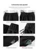 Women's Slimming Wide-Leg Micro-Flare Sports Pants - Spring 2026 Petite Warm Casual Sweatpants