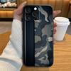 Creative camouflage pattern Phone Case For Apple iPhone 17 16 16E 15 14 13 12 11 Pro Max Plus Black Soft Silicone