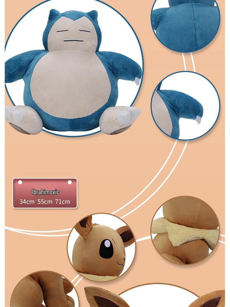 Authentic Pokémon Plush Toy Set: Pikachu, Squirtle, Bulbasaur, Charmander