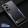 Applicable to Huawei nova11 mobile phone case, new Pro aluminum alloy matte anti-fingerprint all-inclusive anti-drop  case, men