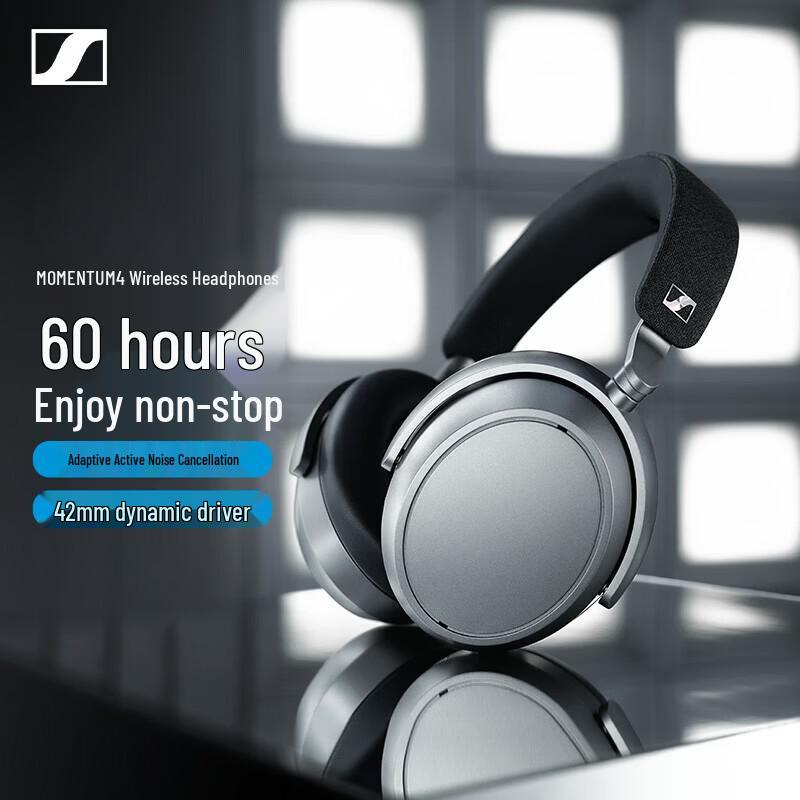 

Sennheiser MOMENTUM 4 Wireless ANC Over-Ear Headphones