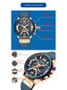 CURREN 8329 Trendy Men's Waterproof Watch: Six-Hand Multifunctional with Dynamic Large Dial
