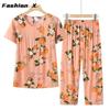 Fashion Pajamas Two Piece Set Set T-shirt Pants Set Women's Summer Pajamas for Mom