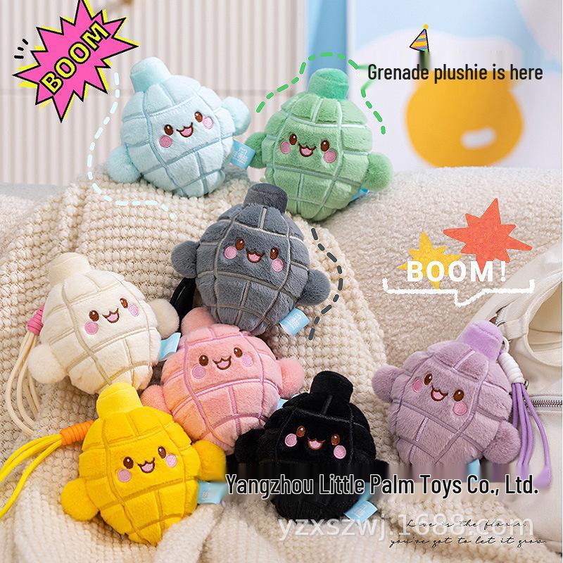 

Adorable Cartoon Grenade Plush Keychain - Mini Hand Grenade Doll Figure Creative Birthday Gift. Green