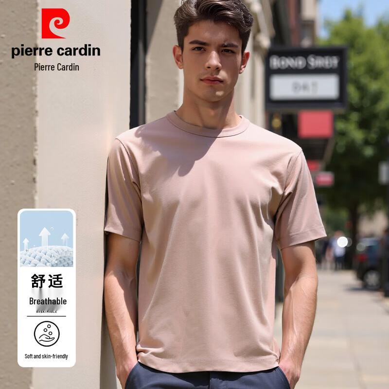 Pierre Cardin Men's Sorona Cool-Touch Solid Short Sleeve T-Shirt