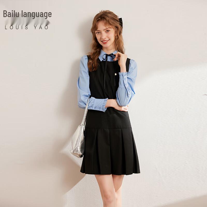 

Bailuyu Round Neck Pleated Hem Sleeveless Mini Dress XL