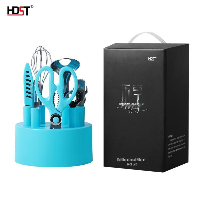 Stainless Steel Kitchen Utensil Set