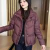 Chaquetas y abrigos – Chaquetas