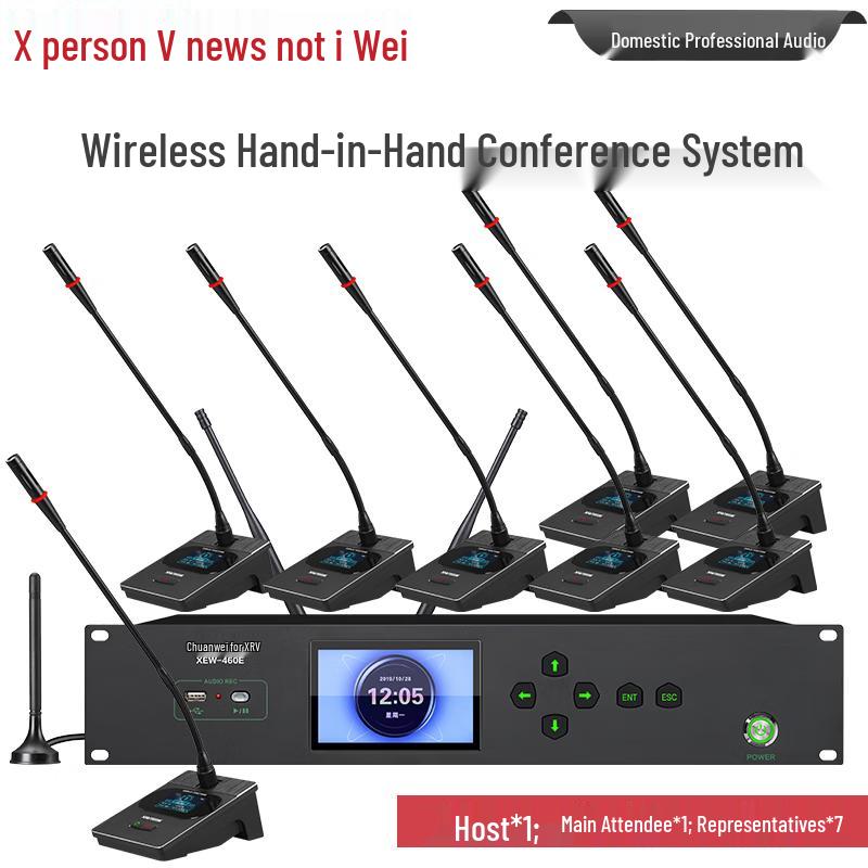 XEW Professional Wireless Conference Systems & Meeting Accessories (CN Version)