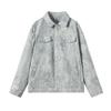 2026 Men's Spring/Autumn Trendy Loose Comfortable Jacket - Breathable and Stylish Outerwear