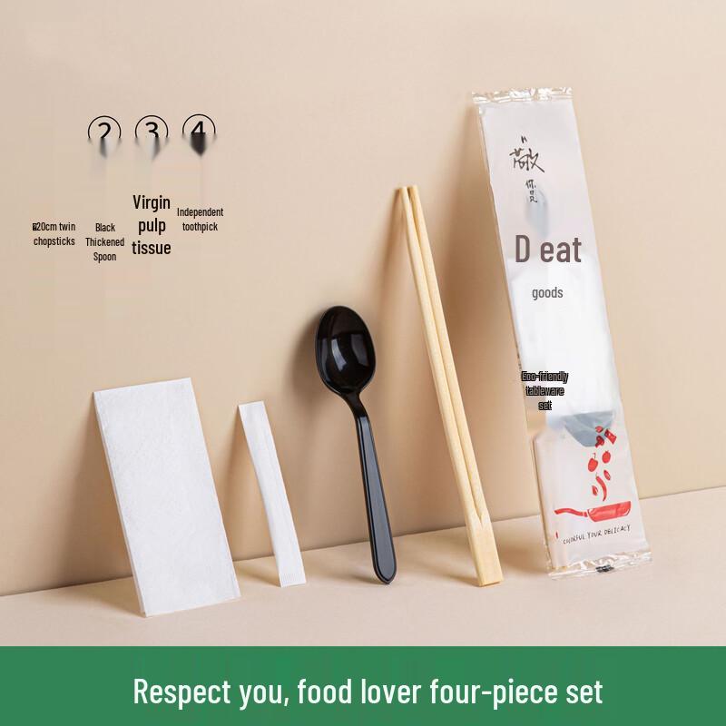 Disposable Wooden Chopsticks & Cutlery Set