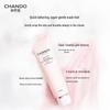 CHANDO Pink Diamond Amino Acid Cleansing Gel 150g