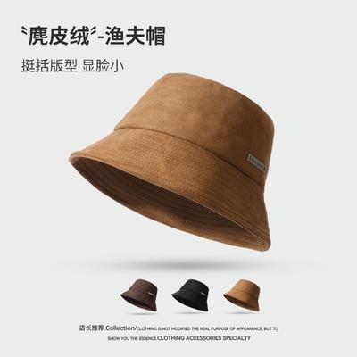 Harajuku Metall-Namensschild Wildleder Fischerhut Kinder Sommer Sonnenschutz Stoffhut Literarische Naht Eisseide Glockenhut