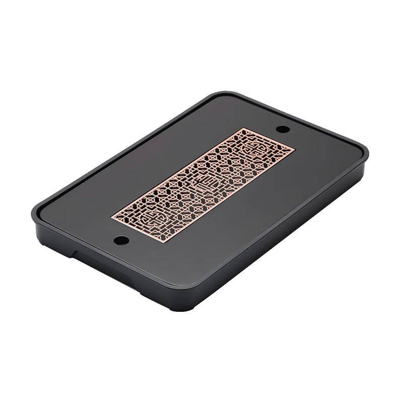 Jingdong Zao Gongfu Tea Tray