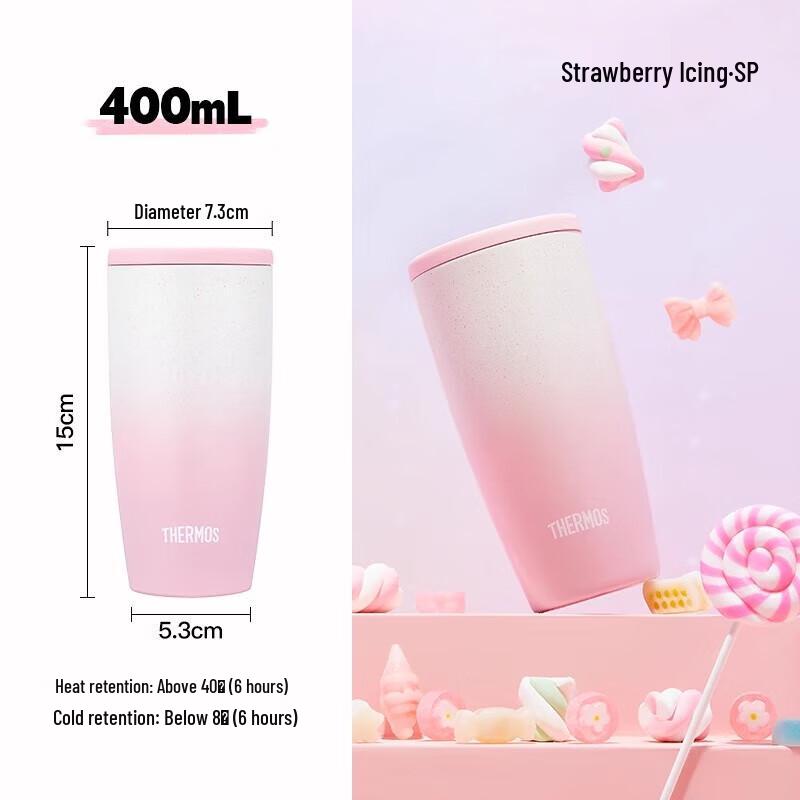 Thermos TCDM-420LC 400ml Stainless Steel Insulated Coffee Mug