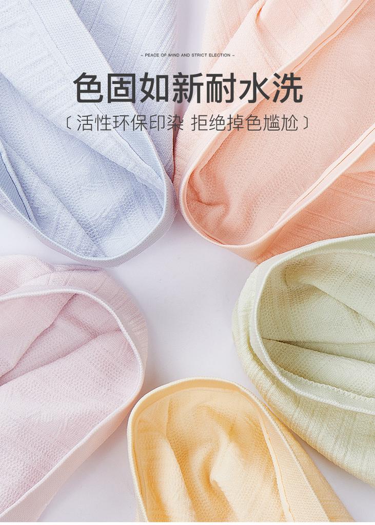 Fentengan 5 Pieces of 100% Cotton Antibacterial Crotch, Comfortable Hip Hugging, Breathable Underwear, Women's Underwear, Women's Underwear
