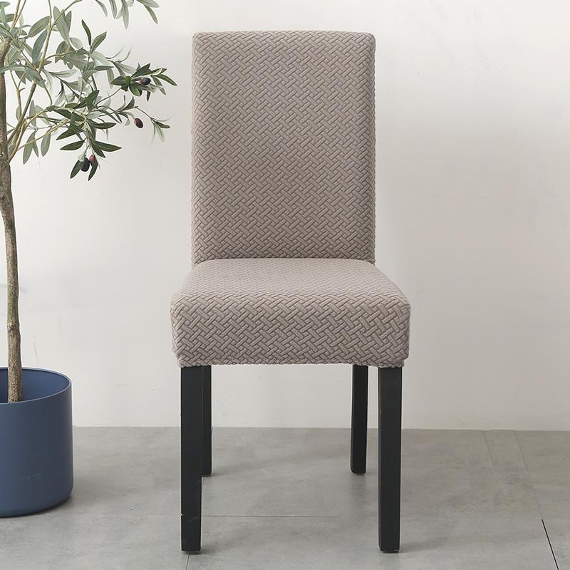 1/2/4/6 Pieces Cheap Jacquard Dining Room Chair Cover Spandex Elastic Stretch Slipcover for Kitchen Hotel Banquet Living Room
