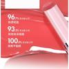 CHIOTURE - Cushion Raincoat Lip Gloss - 4 Colors