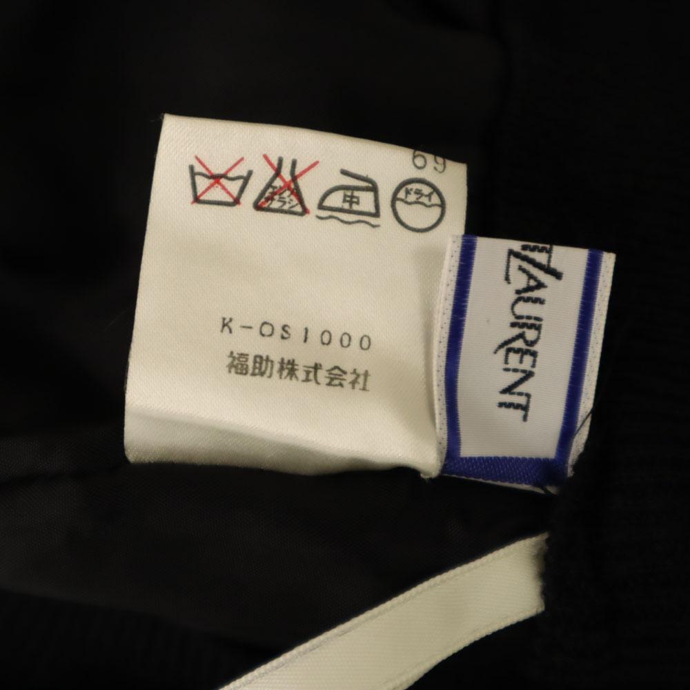 Yves Saint Laurent 90s Old Midi Length Knit Tight Skirt 7 Black Women Used