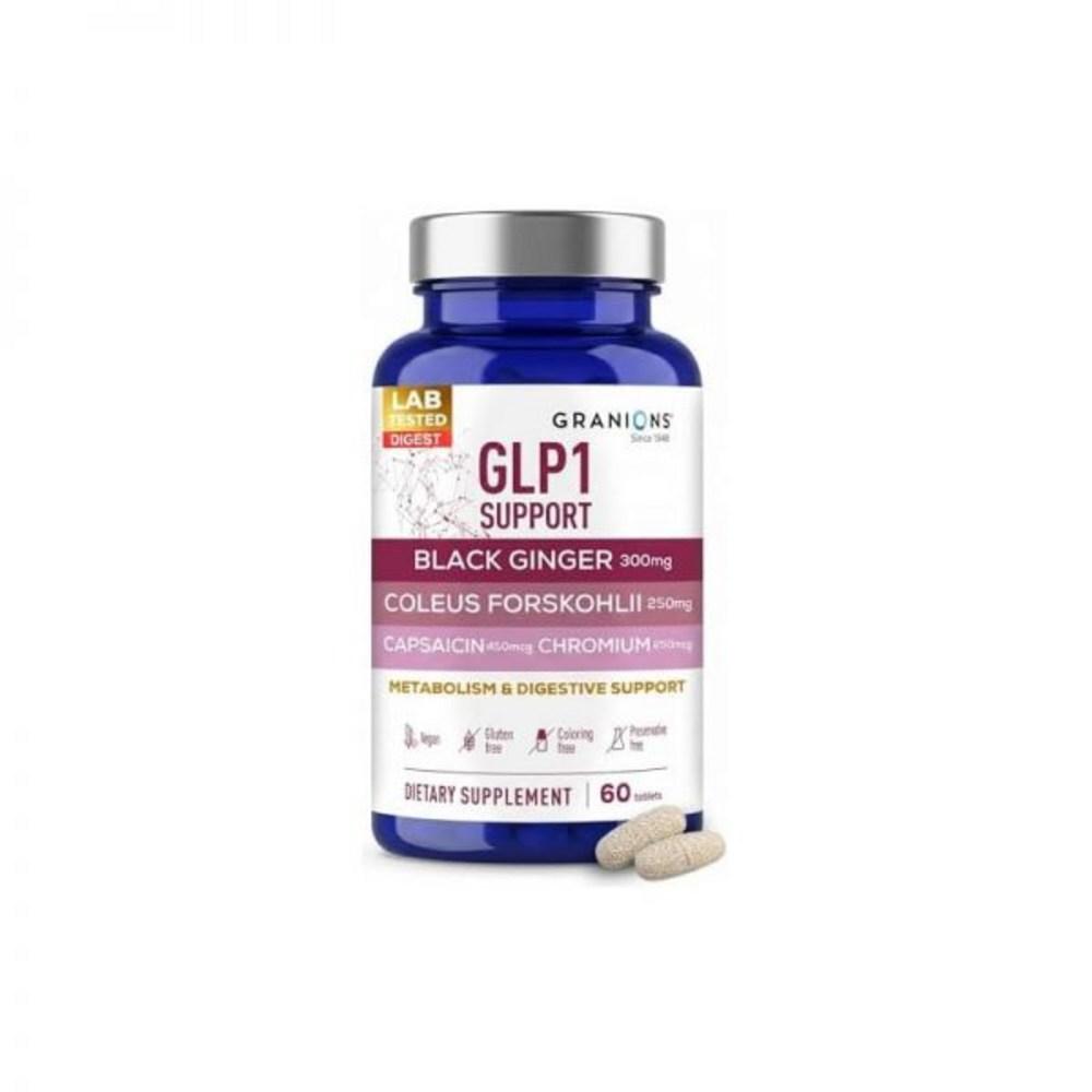 GLP1 Granions Supplement Metabolism Gut Health Digestion Fermented Black Ginger Coleus Forskohlii Chrome Capsaicin | 60 Tablets 1 pcs