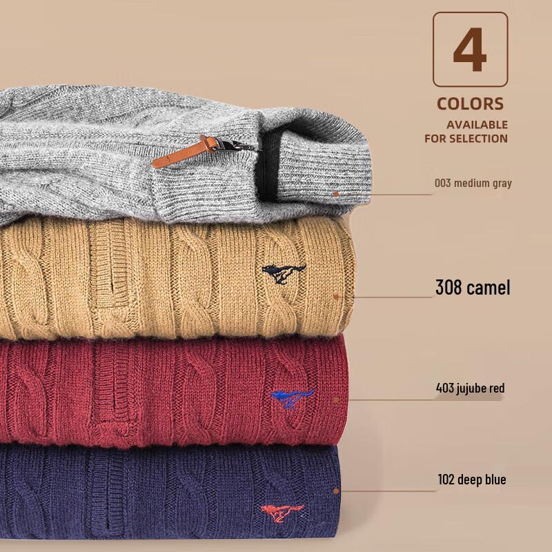 Septwolves Men's Pure Wool Thick Mock Neck Pullover Sweater