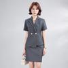 Women's Short-Sleeve Professional Suit Set